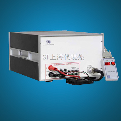 STI large current station 500A1000A1200A
